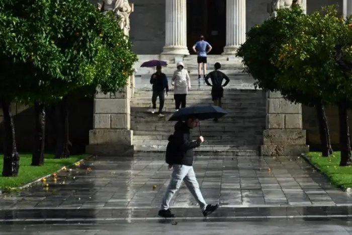 Beispielfoto (© Eurokinissi)