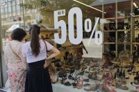 In Griechenland beginnt am Montag der Sommerschlussverkauf