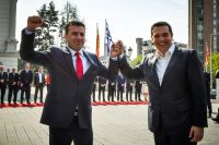 Unsere Fotos entstanden am Dienstag (2.4.) in Skopje.