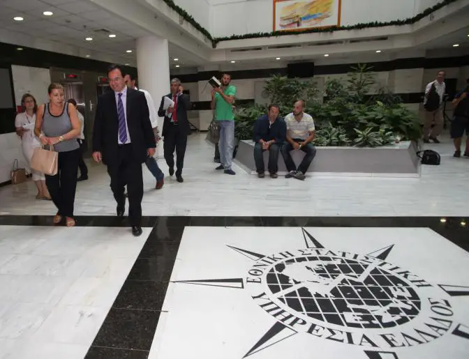 IWF nimmt die griechischen Finanzen unter die Lupe