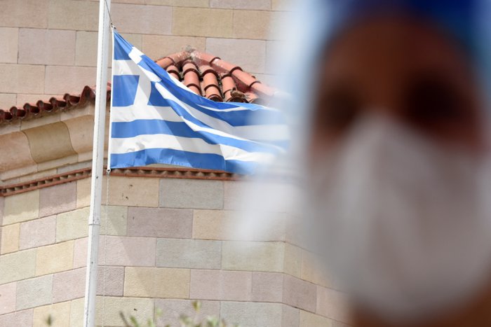 Archivfotos (© Eurokinissi)