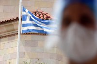 Archivfotos (© Eurokinissi)