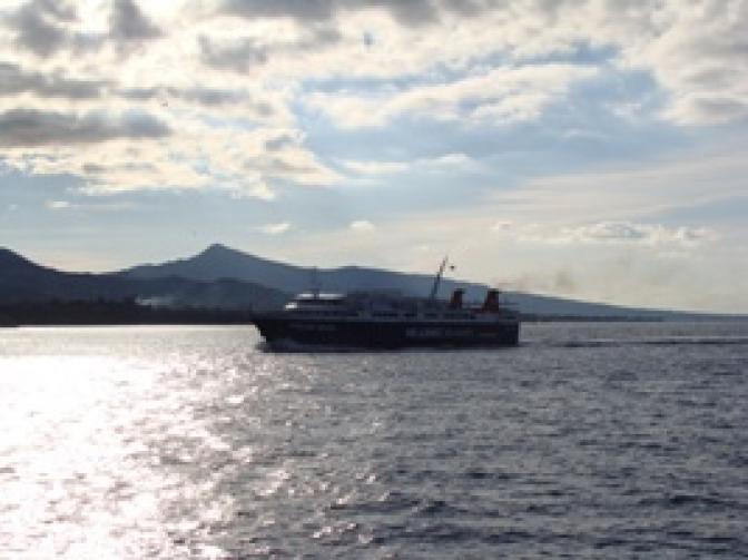 Das Wetter für Athen und ganz Griechenland