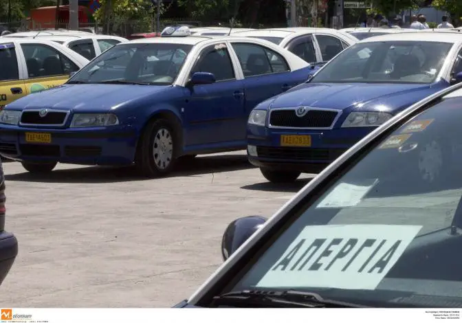Griechenlands Taxifahrer setzen Streik vorerst bis Samstag fort