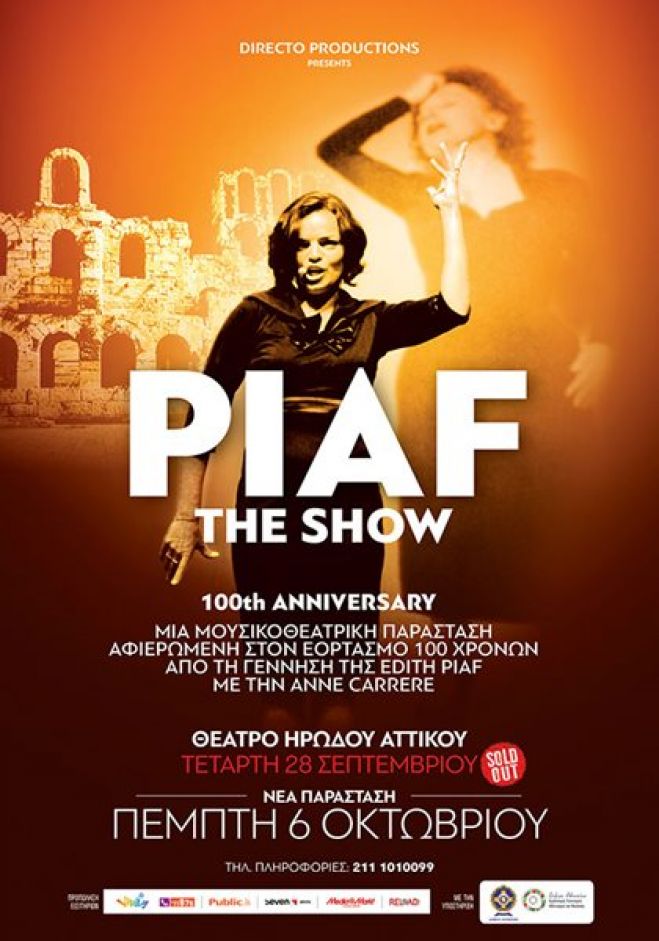 Ausgehtipp: Edith Piaf – The Show