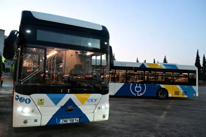 Archivfoto (© Eurokinissi)