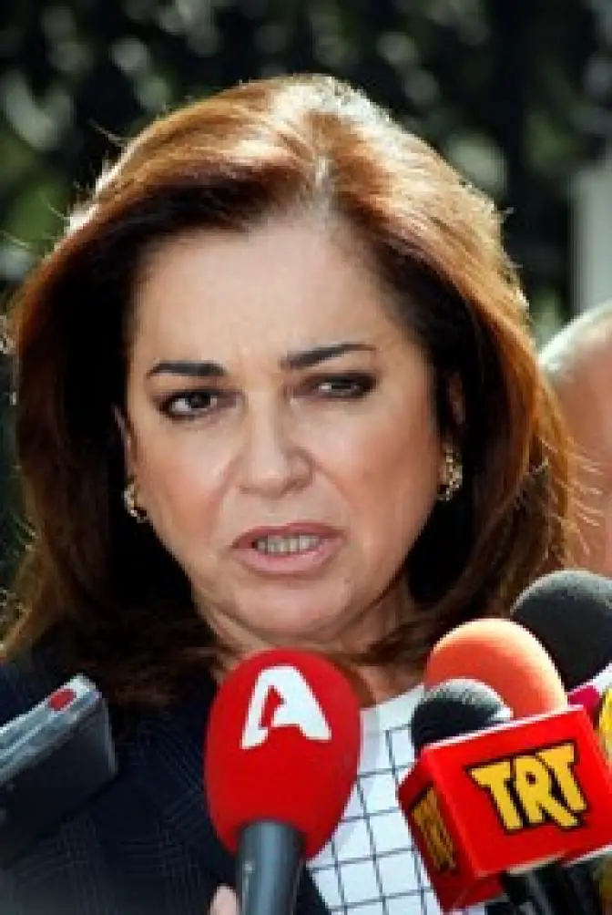 Griechenland strebt Ende des FYROM-Namenskonflikts an