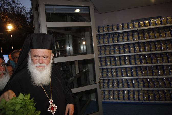 Athens Erzbischof: &quot;Die Kirche ist nicht so reich wie viele glauben&quot;