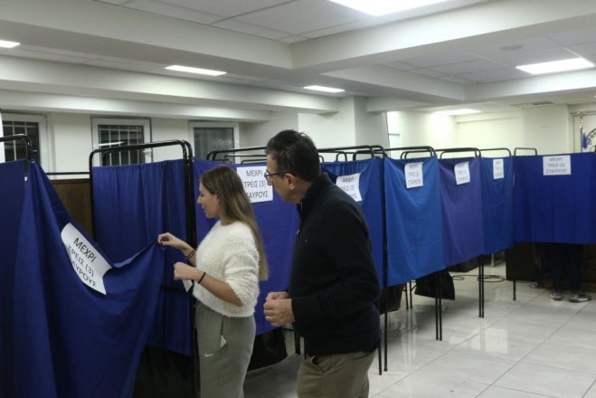 Archivfoto (© Eurokinissi)