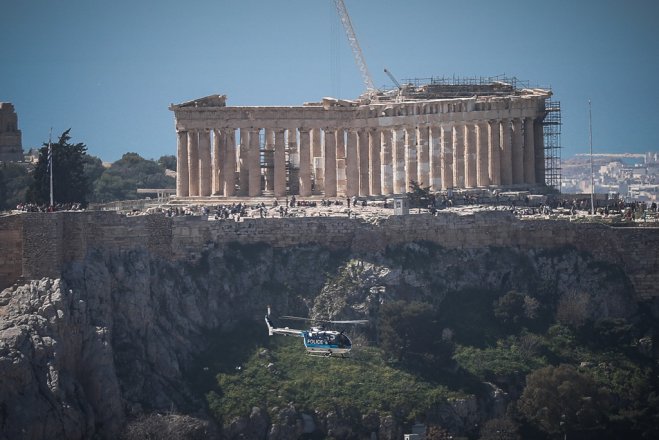 Kleines Erdbeben der Stärke 3,8 in Athen