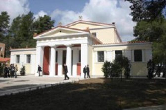 Griechenland: bewaffneter Raubüberfall auf Museum in Olympia