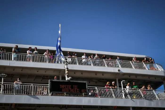 Archivfoto (© Eurokinissi)