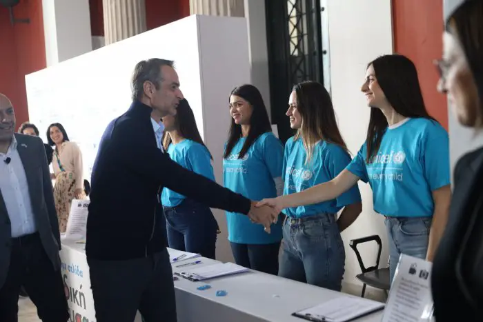 Foto (© Eurokinissi)