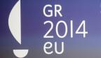 Griechenland bereitet sich auf die EU-Ratspräsidentschaft vor 
