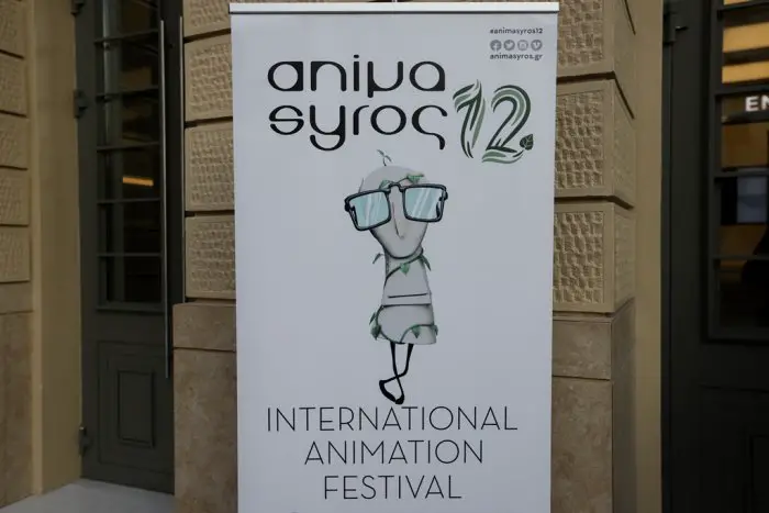 Archivfoto (© Eurokinissi) 