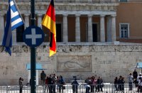 Archivfoto (© Eurokinissi)