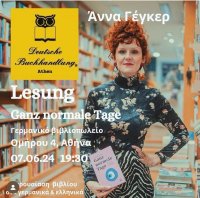 Foto: Facebook / Deutsche Buchhandlung Athen