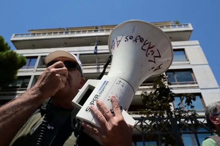Unser Archivfoto (© Eurokinissi) entstand während einer Demonstration der ADEDY.