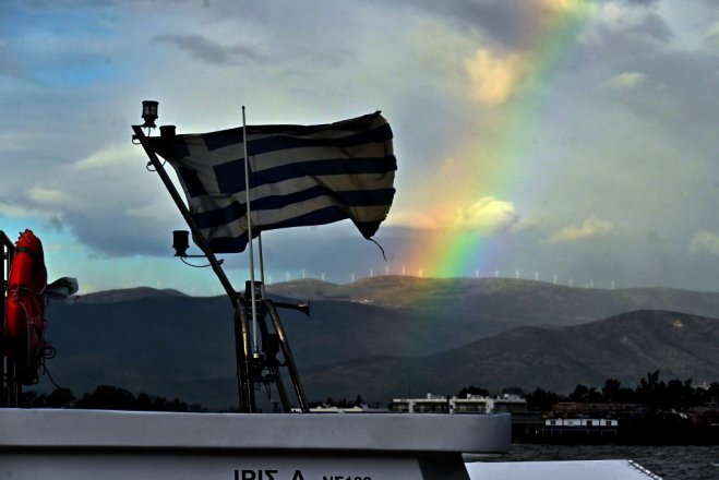 Beispielfoto (© Eurokinissi)