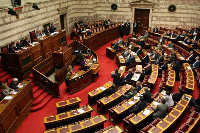 Verabschiedung des Gesetzes über die Sozial- und Rentenversicherung in letzter Minute verschoben