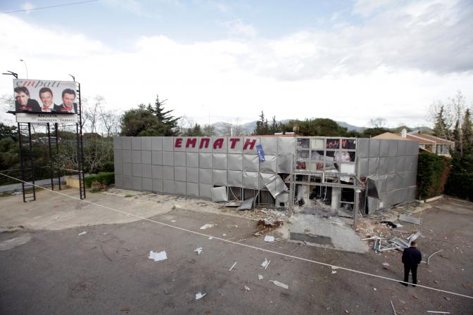Anschlag auf Athener Nachtklub und Bombendrohung gegen Höchstgericht