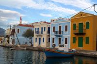 Unsere Archivfotos (© Eurokinissi) entstanden im Dezember 2016 auf der Insel Kastelorizo.