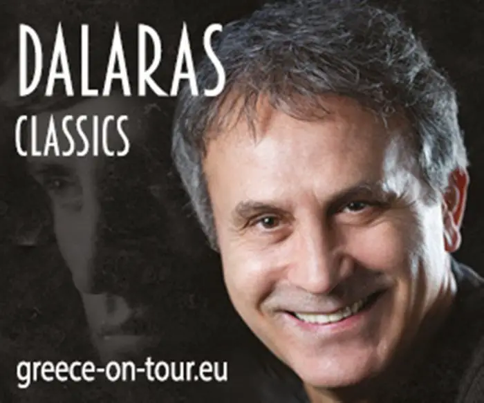 Dalaras Classics 2017