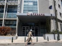 Archivfoto (© Eurokinissi)