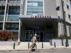 Archivfoto (© Eurokinissi)