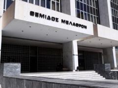 Archivfoto (© Eurokinissi)