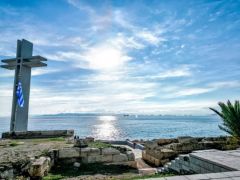 Foto (© Eurokinissi)