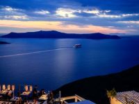 Archivfoto (© Eurokinissi)