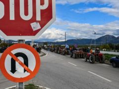 Archivfoto (© Eurokinissi)