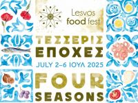 Veranstaltungsplakat des Lesbos Food Fests