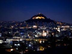 Archivfoto (© Eurokinissi)