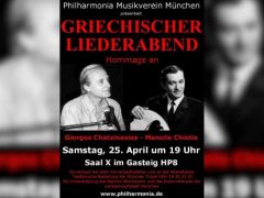 Foto (© philharmonia.info)