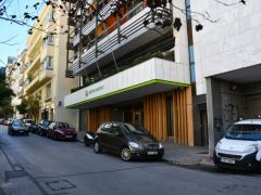 Unser Archivfoto (© Jan Hübel / Griechenland Zeitung) zeigt das Goethe-Institut in Athen.