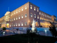 Unser Archivfoto (© Eurokinissi) zeigt das Parlamentsgebäude.