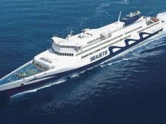 Schnelle Fähren sollen Euböa mit den Sporaden verbinden. (Foto: seajets.com)