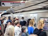 Archivfoto (© Eurokinissi)