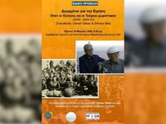 Flyer: Dokumentarfilm zum Bevölkerungsaustausch: „Vertrieben für den Frieden“