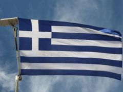 Archivfoto (© Eurokinissi)