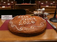 Archivfoto (© Eurokinissi)