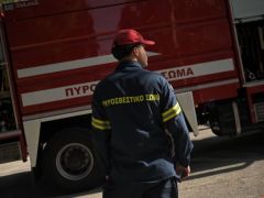 Beispielfoto (© Eurokinissi)