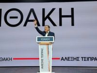 Archivfoto (© Eurokinissi)