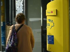 Archivfoto (© Eurokinissi)