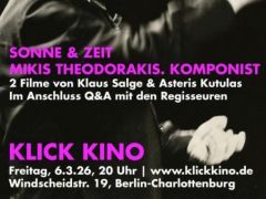 Foto (© www.hamogelo.gr)