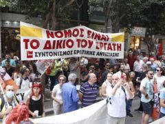 Unser Foto (© Eurokinissi) entstand am Dienstag, 21.5.2024, vor dem Finanzministerium in Athen. 