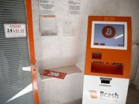 Archivfoto (© Eurokinissi)