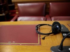 Beispielfoto (© Eurokinissi)